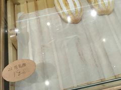 -原麦世家(府琛大厦店)