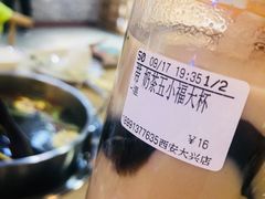 -CoCo都可(大兴店)