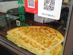 -东伊顺(高银街店)