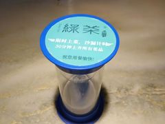 -绿茶餐厅(成都大悦城店)