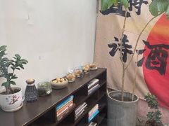 -沏点Trattoria意大利餐厅(新街口店)