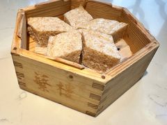 -蘩楼(华强北总店)