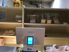 -甜嘟嘟烘焙坊(舒城路店)