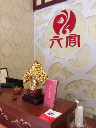 点击看大图 -六宫Spa女子养护中心