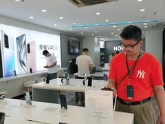 -荣耀授权专卖店(黄浦浙江中路店)