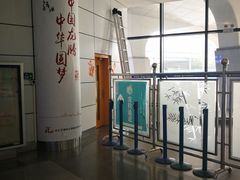 -上海旅游集散中心(万体站)