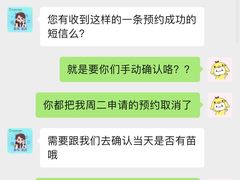 -凯特喵百思猫专科医院
