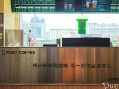 -中国电信(人民路营业厅)