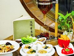 -五观堂素食(新华路店)