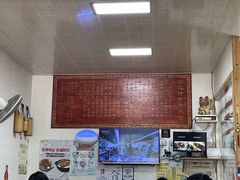 -里兆打面馆