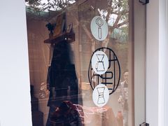 -倦勤咖啡(中山南路店)