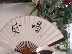 -Bamboo Today Cafe(国创园店)