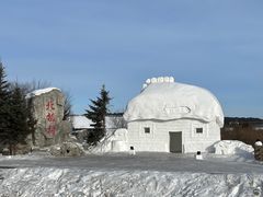 -北极村旅游风景区