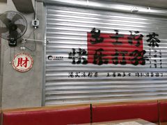 -孖记茶档·热腾茶餐(江南西plus店)