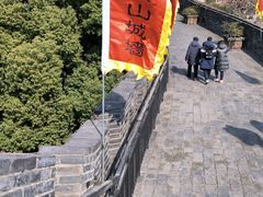 -虞山城墙