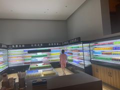 -浦乐汇·汤泉水世界