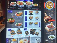 -和府捞面(北美新天地店)