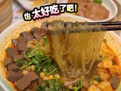 -苏晓玥·手作江南小吃(深圳北站店)