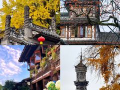 -崇州市街子古镇