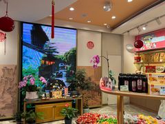 -稻香村(观前街店)