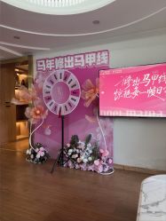-天使妈妈产后康复中心(万宝店)