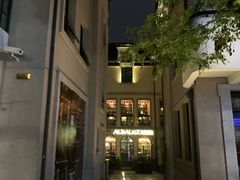 -徐家汇源景区-衡山坊