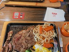 -豪享来中西餐厅(广灵店)