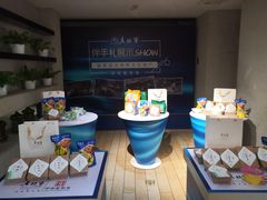 -老孙家饭庄·非遗(东关店)
