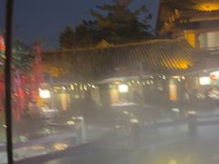 -濮园 · 四合院餐厅