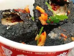 -黑色经典臭豆腐·湖南特产(坡子街店)