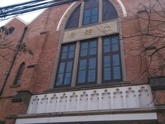 -上海基督教景灵堂