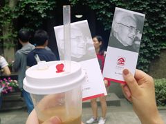 -巴金故居