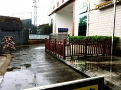 -一寨两国风景区