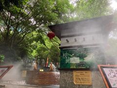 -嘉和K6温泉微度假