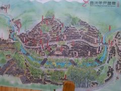 -和福餐馆(西江古街店)