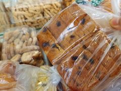 -清真-‖京尹芳斋‖子色甜品‖无糖生日蛋糕低卡甜品