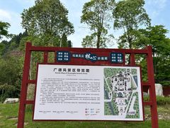 -中国观音故里广德景区