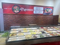 -大食代美食广场(上海中心店)