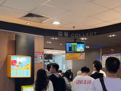 -麦当劳(广州新港东路第二分店)