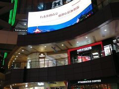 -BHG Market Place(水游城店)