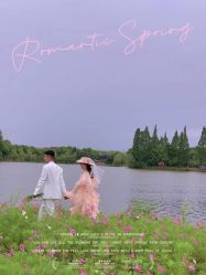点击看大图 -青禾蒙娜丽莎婚纱摄影(武汉总店)