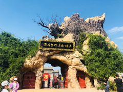 -大槐树寻根祭祖园