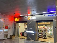 -刘家窑(地铁站)