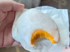 -澳门长洲糯米糍(柯打苏沙街店)