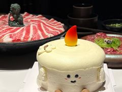 -重八牛府之小有名气(大望路店)