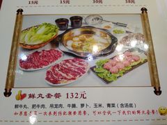 -潮发潮汕牛肉店(芳村店)