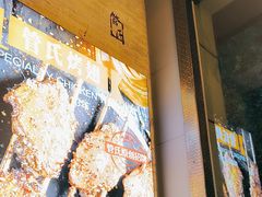 -管氏翅吧(广渠门店)
