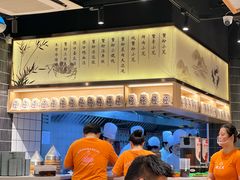 门面-馋三尺蟹粉小笼(人民广场店)