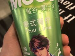 -全家便利店(王府井大街店)