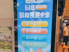 -宠颐生汉谟拉比宠物医院